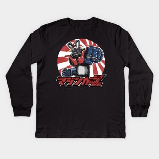 Mazinger Z Kids Long Sleeve T-Shirt